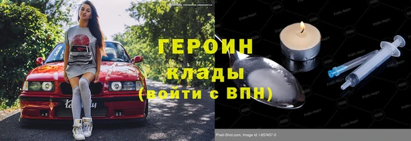 винт Володарск